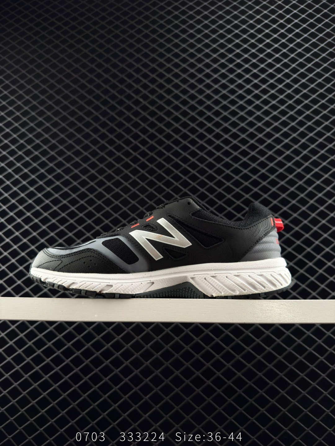 NEW BALANCE  NB  510
